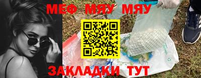 ПСИЛОЦИБИНОВЫЕ ГРИБЫ Дубна