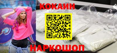 ПСИЛОЦИБИНОВЫЕ ГРИБЫ Дубна