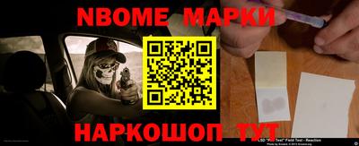 ПСИЛОЦИБИНОВЫЕ ГРИБЫ Дубна