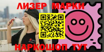 амфетамин Донской