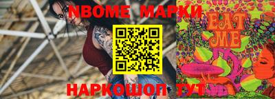 ПСИЛОЦИБИНОВЫЕ ГРИБЫ Дубна