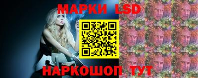 амфетамин Донской