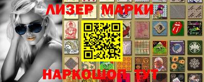 амфетамин Донской