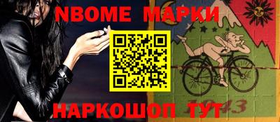 ПСИЛОЦИБИНОВЫЕ ГРИБЫ Дубна