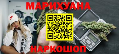 ПСИЛОЦИБИНОВЫЕ ГРИБЫ Дубна