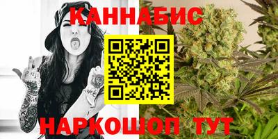 прущий лед Донецк