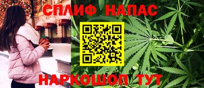прущий лед Донецк