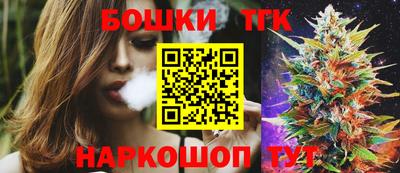 амфетамин Донской