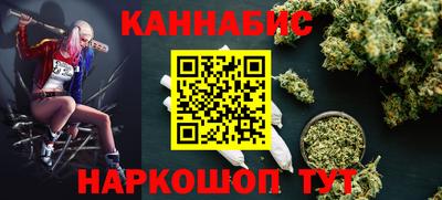 ПСИЛОЦИБИНОВЫЕ ГРИБЫ Дубна