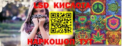 амфетамин Донской