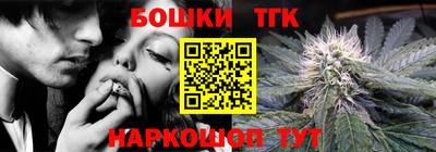 амфетамин Донской