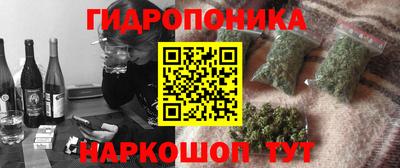 амфетамин Донской