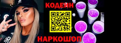 ПСИЛОЦИБИНОВЫЕ ГРИБЫ Дубна