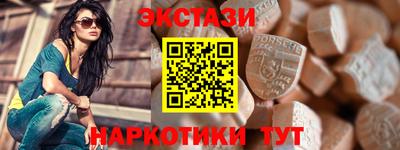 амфетамин Донской