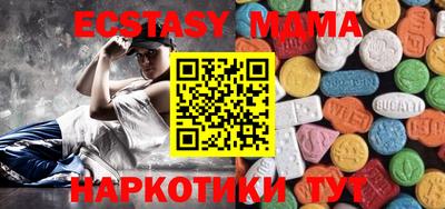 ПСИЛОЦИБИНОВЫЕ ГРИБЫ Дубна