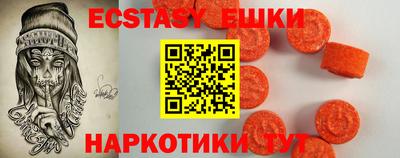 ПСИЛОЦИБИНОВЫЕ ГРИБЫ Дубна