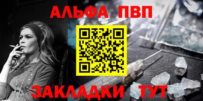 ПСИЛОЦИБИНОВЫЕ ГРИБЫ Дубна