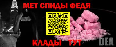 ПСИЛОЦИБИНОВЫЕ ГРИБЫ Дубна