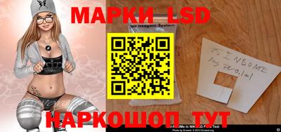ПСИЛОЦИБИНОВЫЕ ГРИБЫ Дубна
