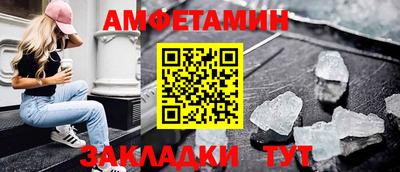 ПСИЛОЦИБИНОВЫЕ ГРИБЫ Дубна