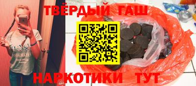 ПСИЛОЦИБИНОВЫЕ ГРИБЫ Дубна