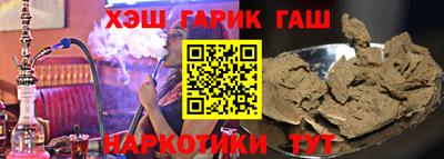 прущий лед Донецк