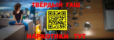 амфетамин Донской