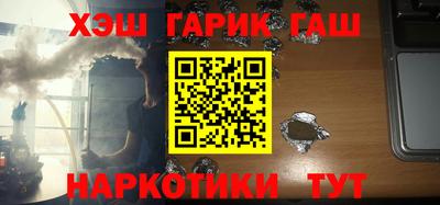 амфетамин Донской