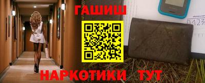 амфетамин Донской