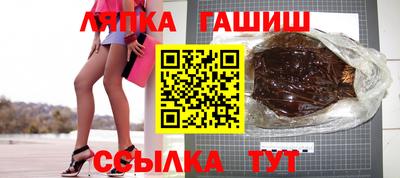 ПСИЛОЦИБИНОВЫЕ ГРИБЫ Дубна