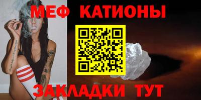 амфетамин Донской