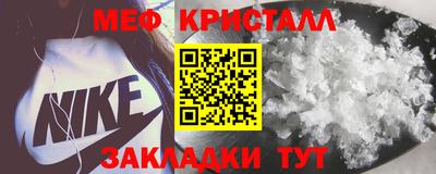 ПСИЛОЦИБИНОВЫЕ ГРИБЫ Дубна