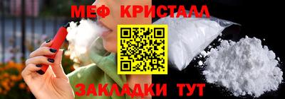 ПСИЛОЦИБИНОВЫЕ ГРИБЫ Дубна